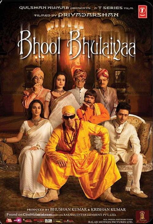 Bhool Bhulaiya - Indian Movie Poster