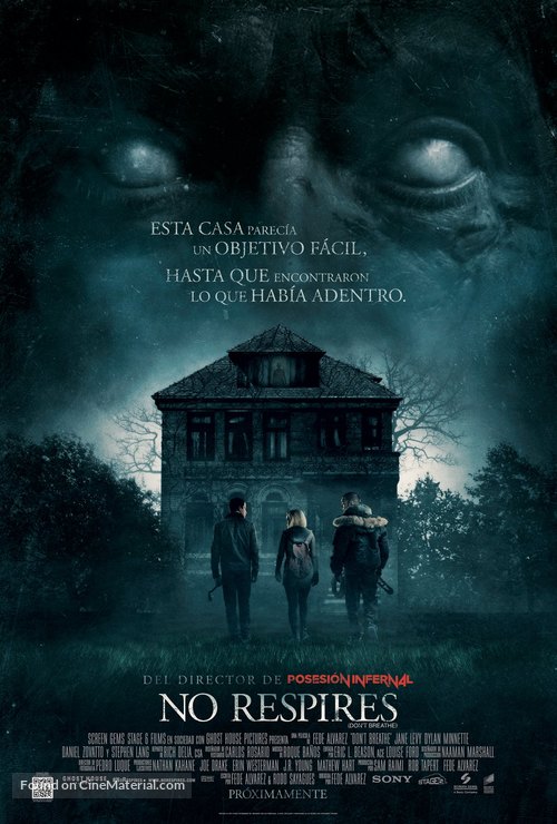 Don&#039;t Breathe - Argentinian Movie Poster