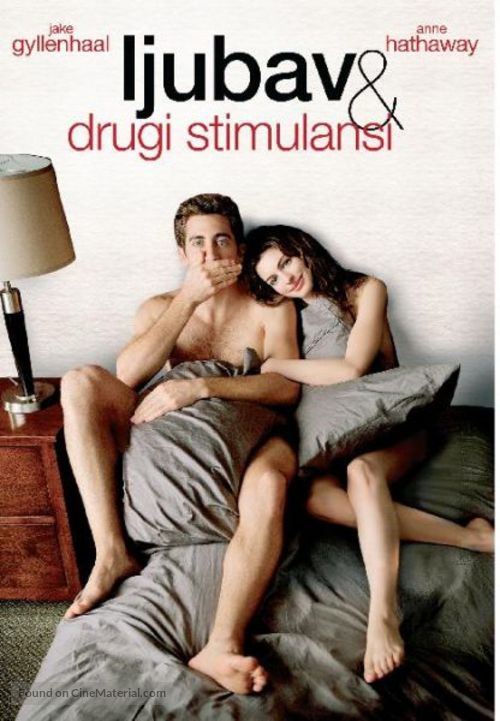 Love and Other Drugs - Serbian Movie Cover