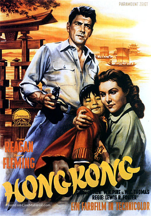 Hong Kong - German Movie Poster