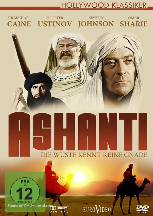 Ashanti - German DVD movie cover