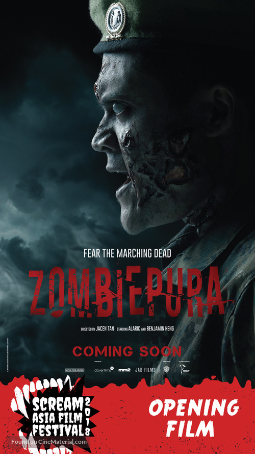 Zombiepura - Singaporean Movie Poster