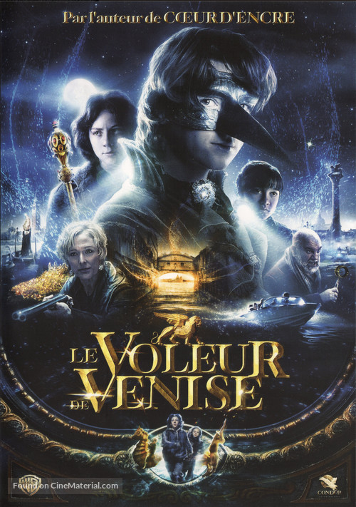 The Thief Lord - French DVD movie cover