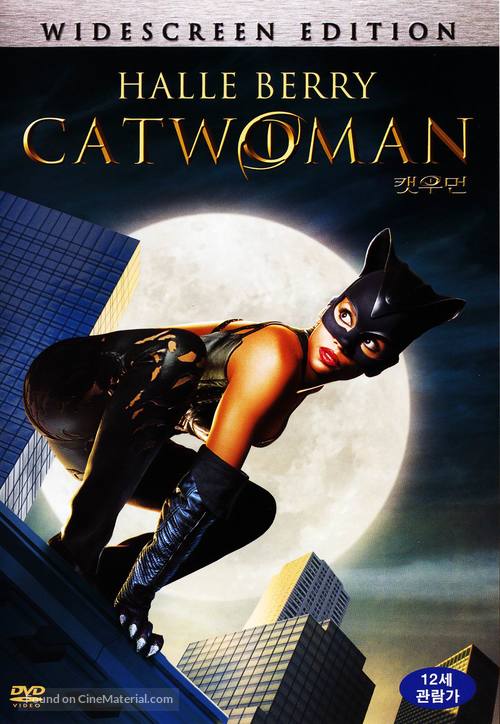 Catwoman - South Korean DVD movie cover