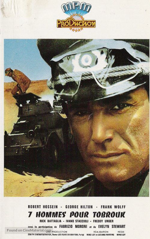 La battaglia del deserto - French VHS movie cover