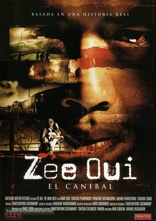 Zee Oui - Spanish Movie Cover