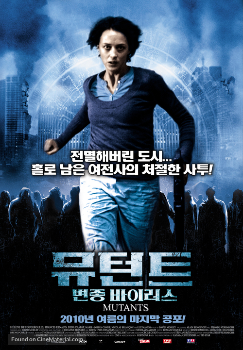 Mutants - South Korean Movie Poster