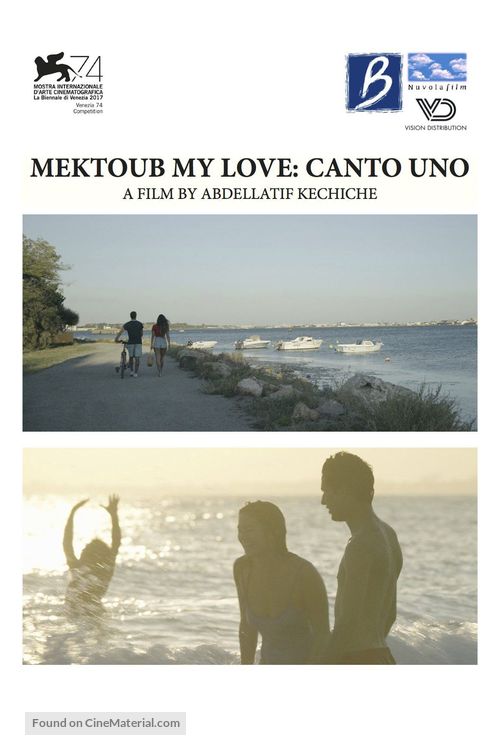 Mektoub, My Love: Canto Uno - French Movie Poster