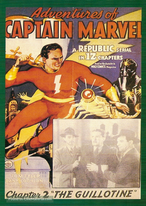 Adventures of Captain Marvel - Movie Poster