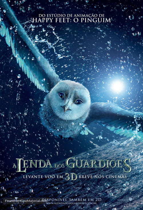 Legend of the Guardians: The Owls of Ga&#039;Hoole - Brazilian Movie Poster