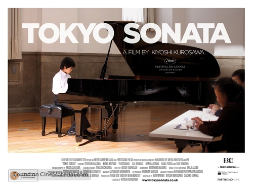 T&ocirc;ky&ocirc; sonata - British Movie Poster