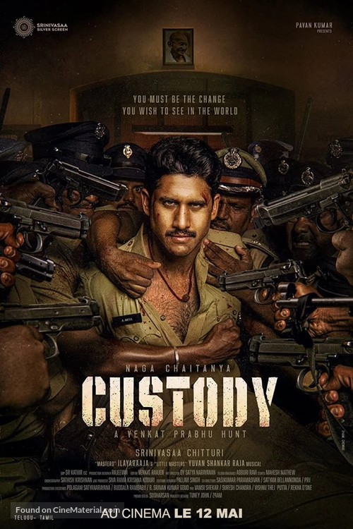 Custody - French Movie Poster