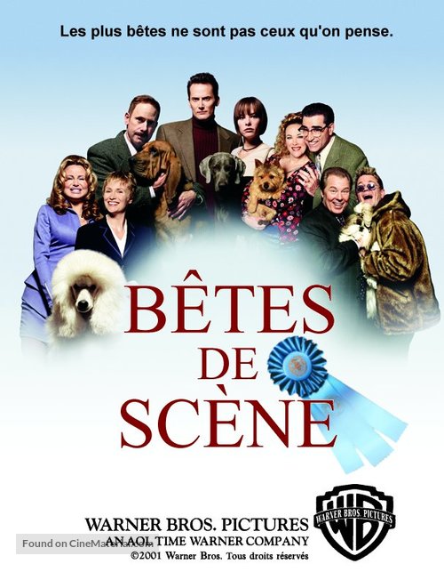 Best in Show - French DVD movie cover
