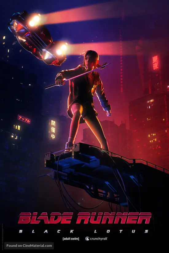 "Blade Runner: Black Lotus" - Movie Poster