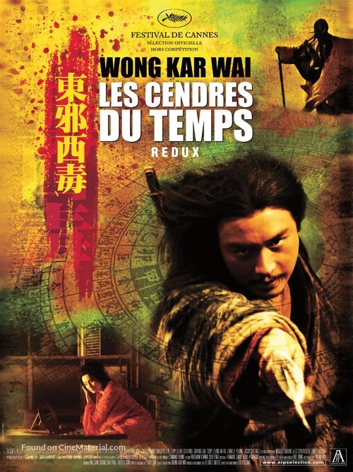 Dung che sai duk - French Re-release movie poster