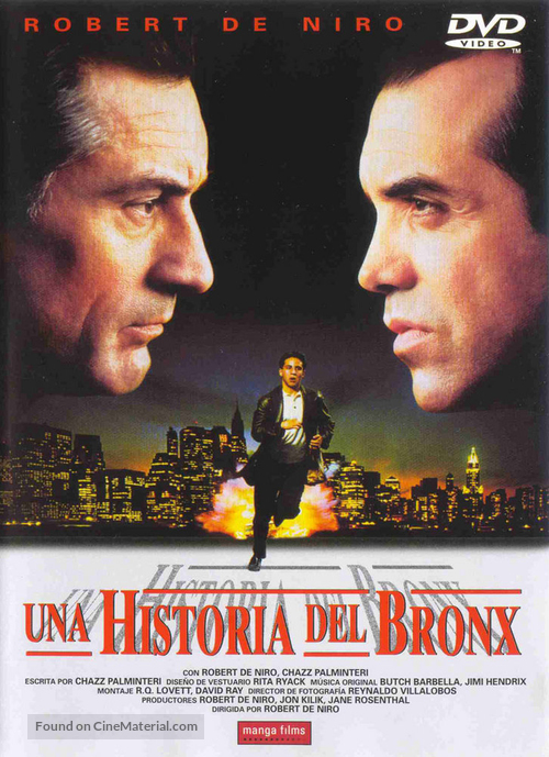 A Bronx Tale - Spanish DVD movie cover