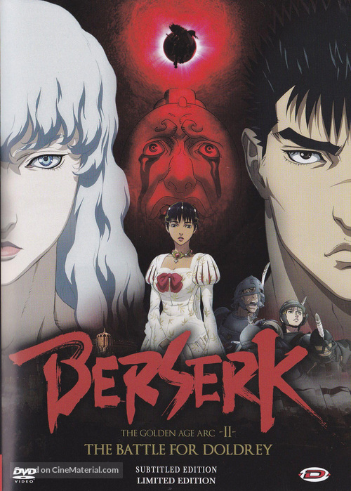 Beruseruku: Ougon jidai-hen II - dorudorei koryaku - Dutch DVD movie cover