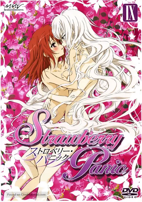 Strawberry Panic 2006 Japanese Movie Cover Strawberry Panic 2006 Japanese Movie Cover