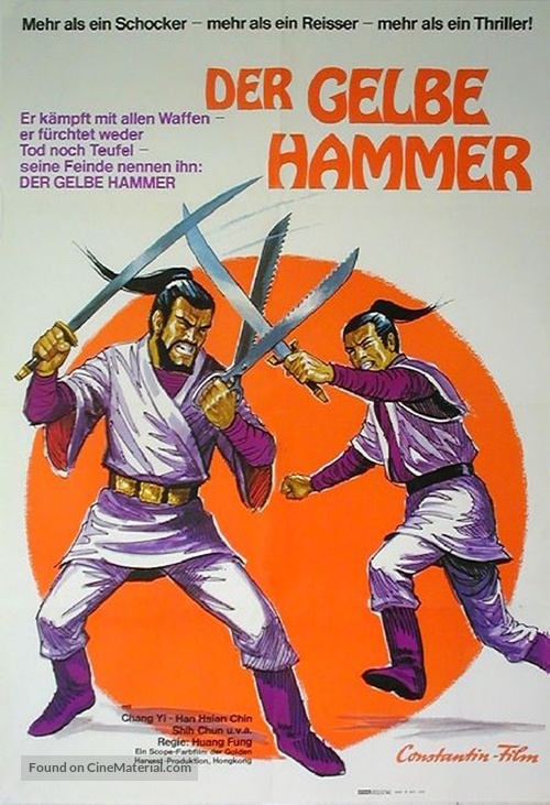 Duo ming jin jian - German Movie Poster