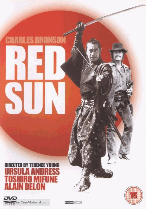 Soleil rouge - British Movie Cover