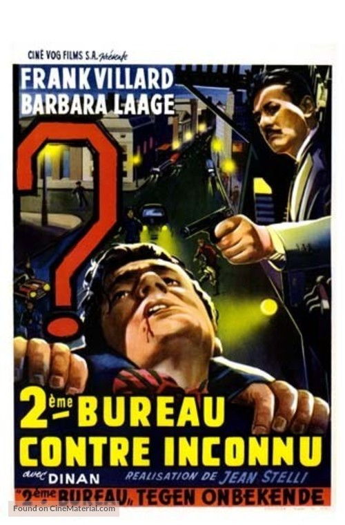 Deuxi&egrave;me bureau contre inconnu - Belgian Movie Poster
