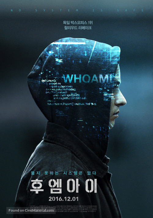 Who Am I - Kein System ist sicher - South Korean Movie Poster