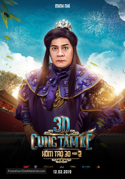 3D Cung Tam Ke - Vietnamese Movie Poster