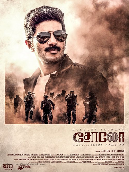 Solo - Indian Movie Poster