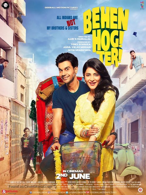 Behen Hogi Teri - Indian Movie Poster