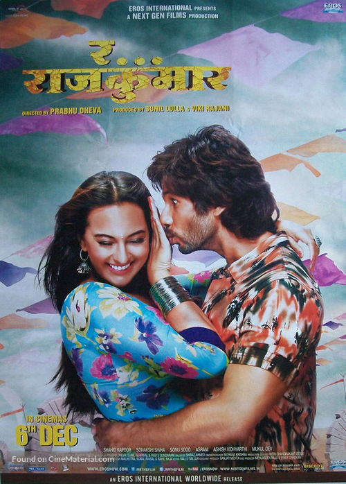 R... Rajkumar - Indian Movie Poster