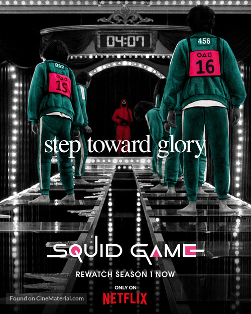 &quot;Squid Game&quot; - Movie Poster