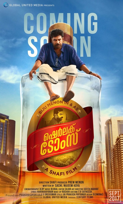 Sherlock Toms - Indian Movie Poster