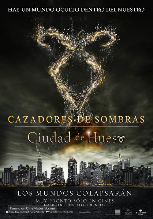 The Mortal Instruments: City of Bones - Argentinian Movie Poster