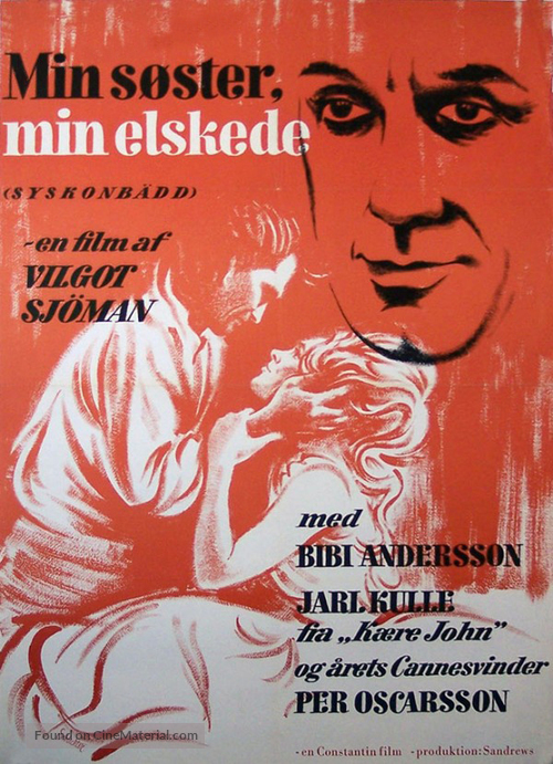 Syskonb&auml;dd 1782 - Swedish Movie Poster