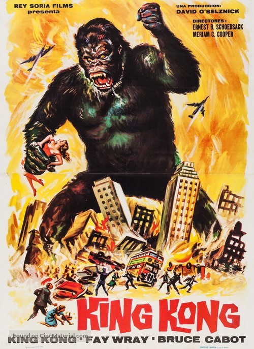 King Kong - Spanish Re-release movie poster