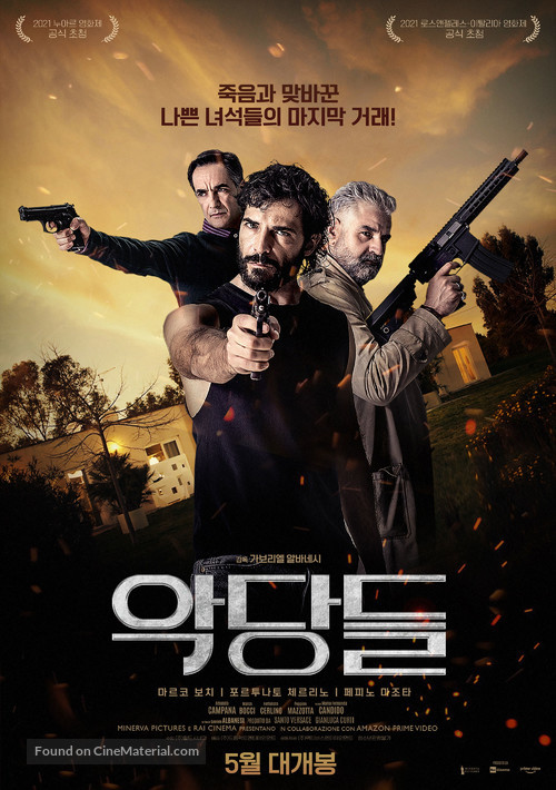 Bastardi a mano armata - South Korean Movie Poster