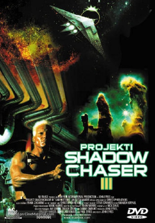 Project Shadowchaser III - Polish DVD movie cover