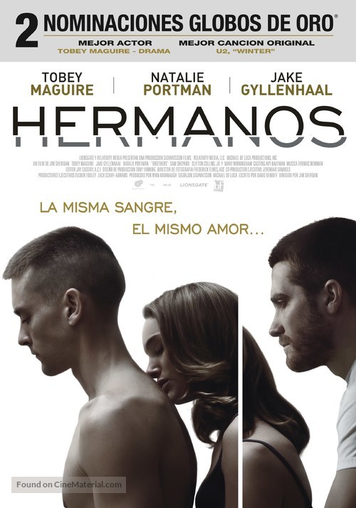 Brothers - Chilean Movie Poster