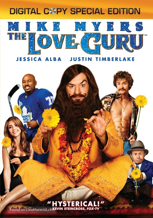 The Love Guru - DVD movie cover