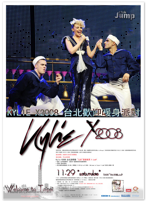 KylieX2008: Live at the 02 Arena - Taiwanese Movie Poster