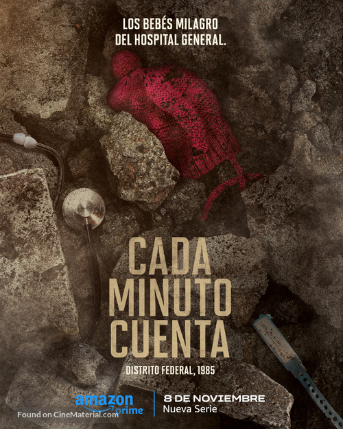 &quot;Cada Minuto Cuenta&quot; - Mexican Movie Poster