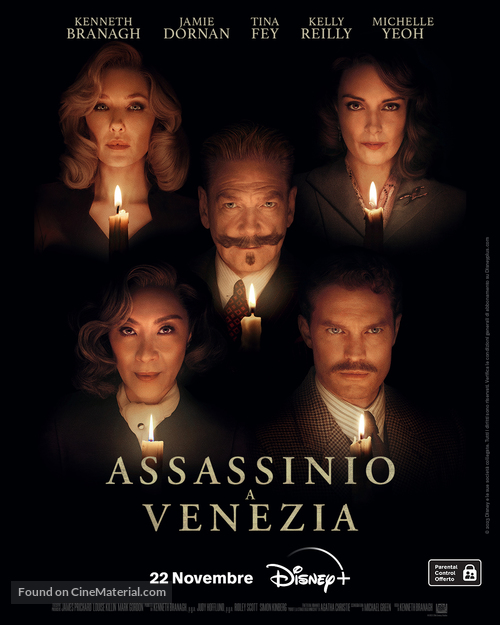 A Haunting in Venice - Italian Movie Poster