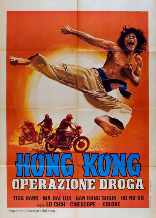 Hei ren wu - Italian Movie Poster