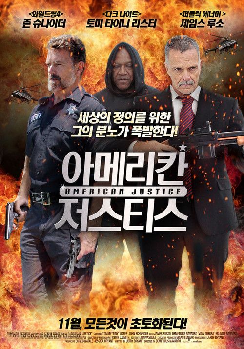 American Justice - South Korean Movie Poster