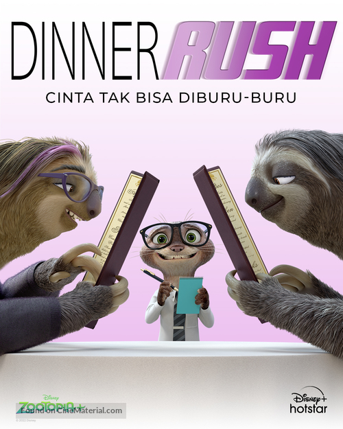 &quot;Zootopia+&quot; - Indonesian Movie Poster