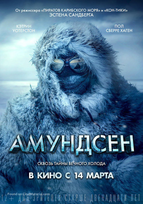 Amundsen - Russian Movie Poster