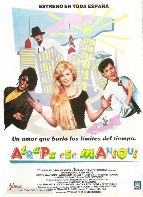 Mannequin: On the Move - Spanish Movie Poster