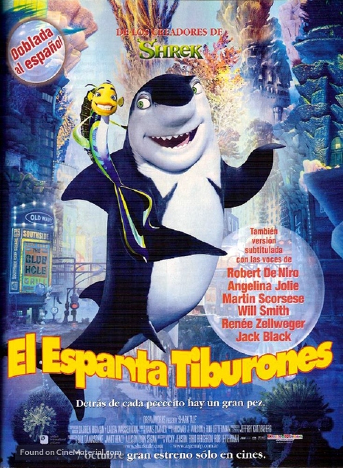 Shark Tale - Argentinian Movie Poster