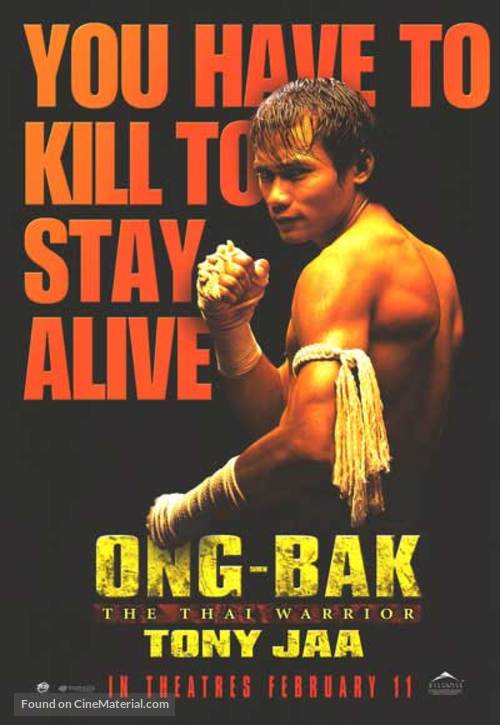 Ong-bak - Canadian Movie Poster