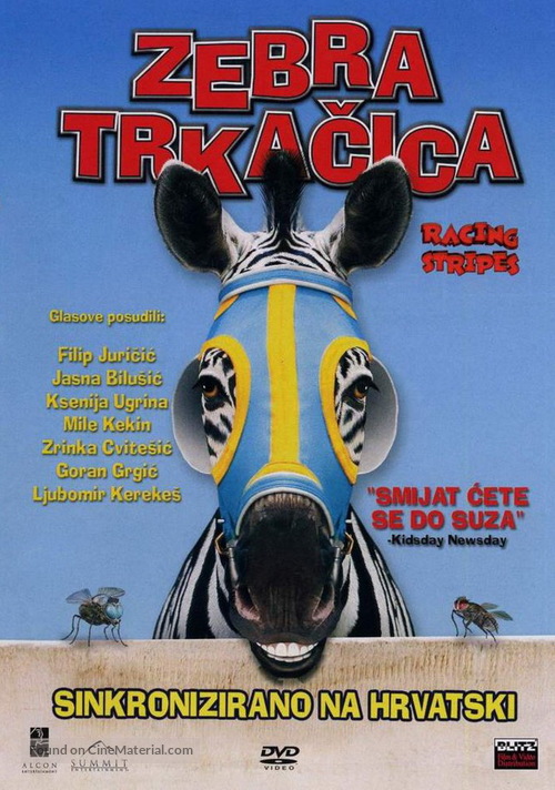 Racing Stripes - Croatian DVD movie cover